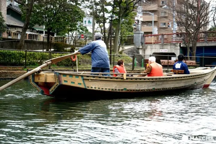 Free Japan - Enjoy Tokyo Without Spending Any Money!