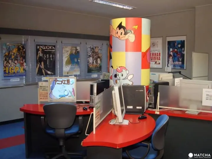 Free Japan - Enjoy Tokyo Without Spending Any Money!