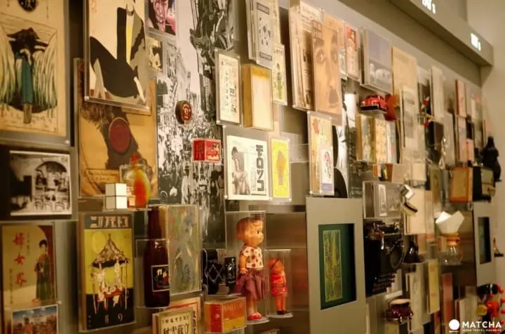 Free Japan - Enjoy Tokyo Without Spending Any Money!