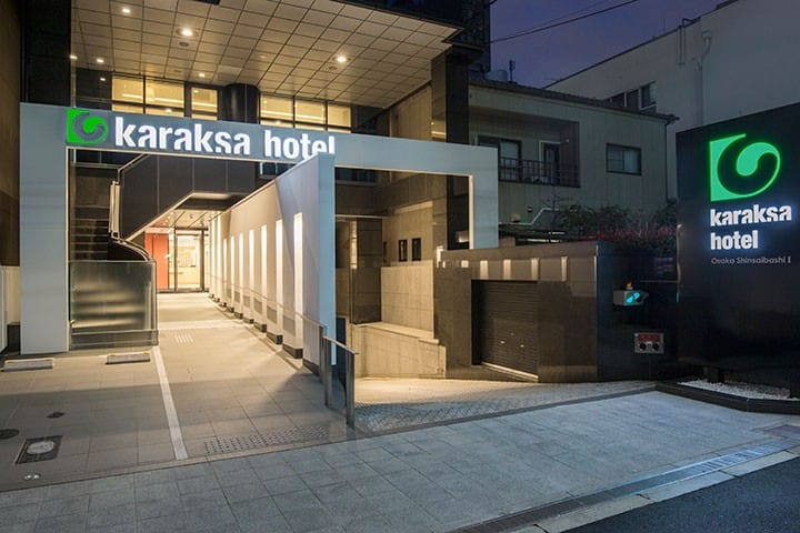 初心者向け大阪ガイド。大阪城、心斎橋、難波、海遊館と安心のホテルも紹介!