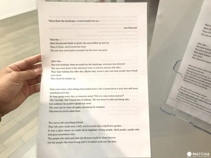 3年に1度だけのアートフェス！横滨トリエンナーレの見どころを紹介