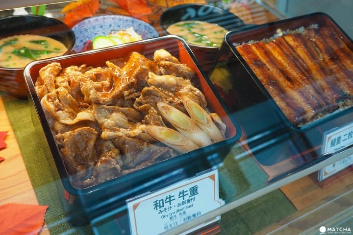 羽田機場國際航廈 限定和牛牛重