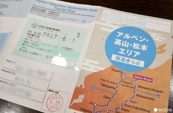 “阿尔卑斯、高山、松本地区周游券”在手，纵横长野富山岐阜超轻松！