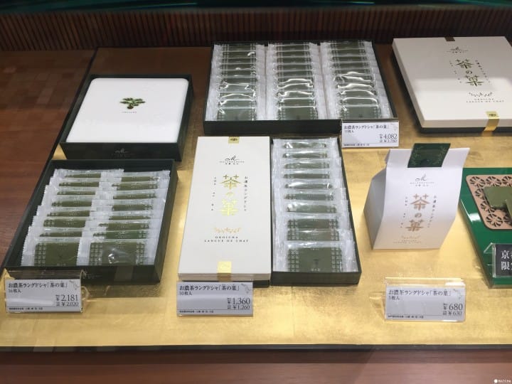 京都最夯名品伴手禮-茶之菓