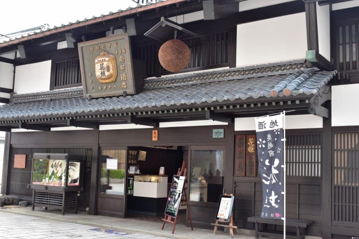 【福井大野】探訪名水奧越小京都