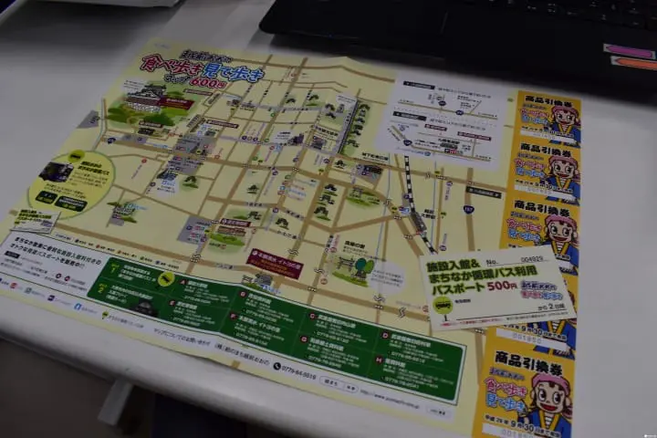 【福井大野】探訪名水奧越小京都