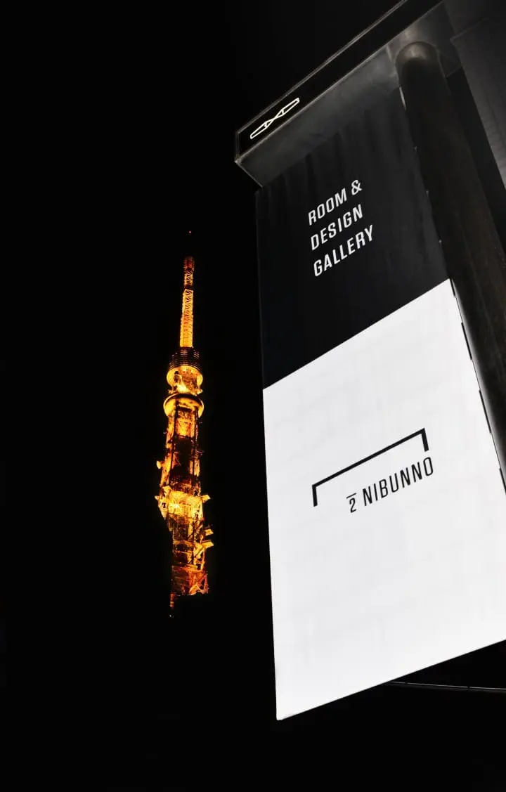 【东京】来去艺廊住一晚！NIBUNNO设计旅店