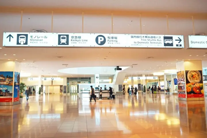 羽田機場 入境大廳