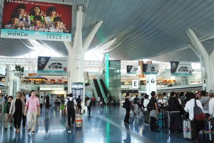 羽田機場 出境大廳