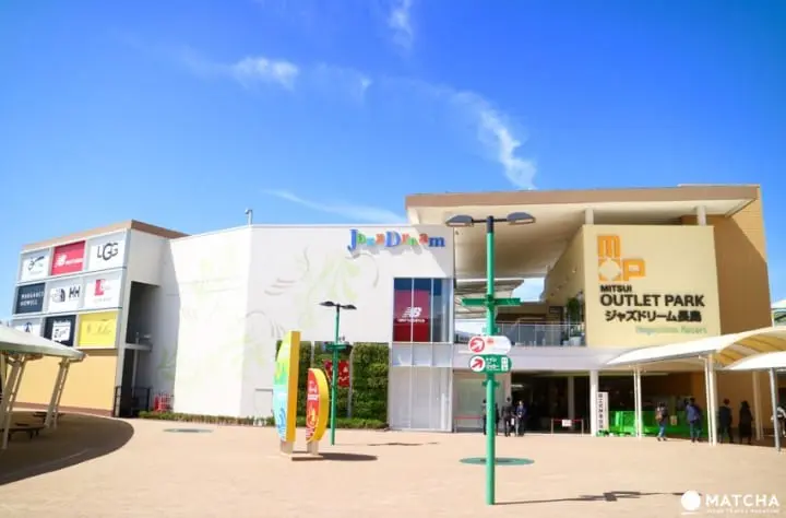 Shop With A Resort Feel At Mitsui Outlet Park Jazz Dream Nagashima!