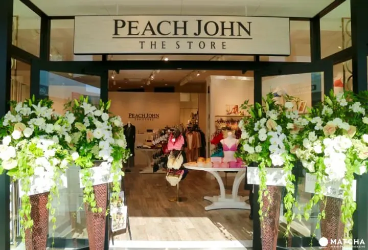 Shop With A Resort Feel At Mitsui Outlet Park Jazz Dream Nagashima!