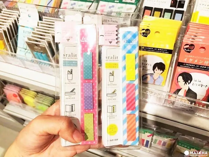 讓你的手帳更繽紛！手帳好用小物大公開