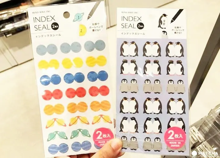 讓你的手帳更繽紛！手帳好用小物大公開