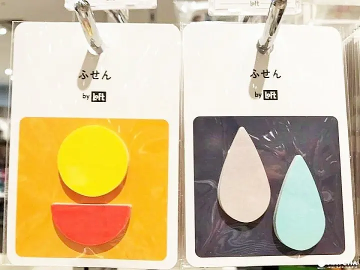 讓你的手帳更繽紛！手帳好用小物大公開