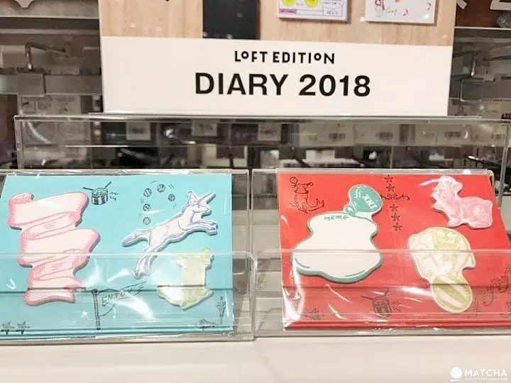 讓你的手帳更繽紛！手帳好用小物大公開