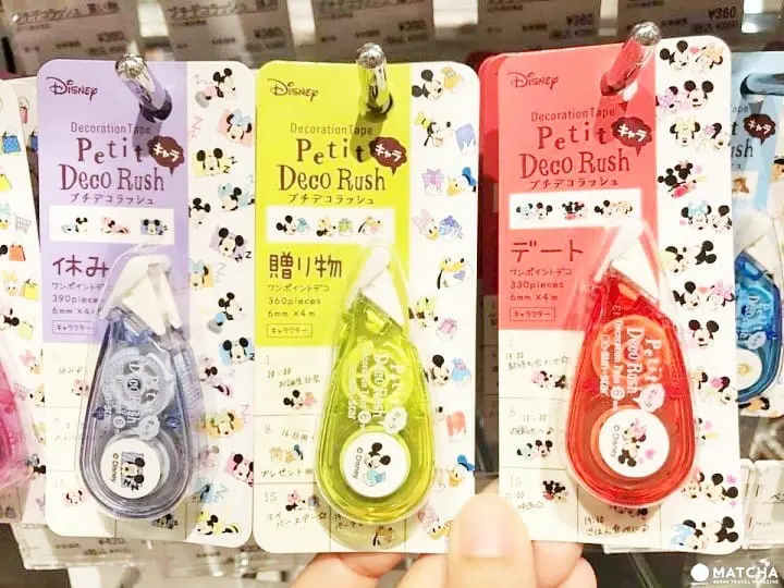 讓你的手帳更繽紛！手帳好用小物大公開