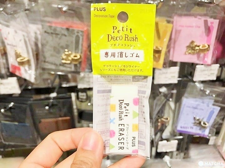 让你的手帐更缤纷!手帐好用小物大公开