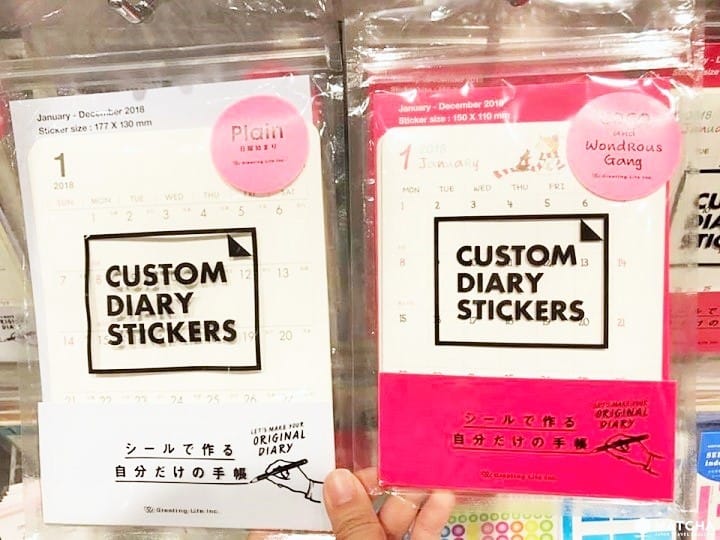 让你的手帐更缤纷!手帐好用小物大公开