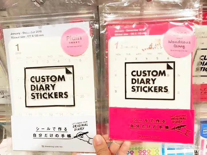 讓你的手帳更繽紛！手帳好用小物大公開