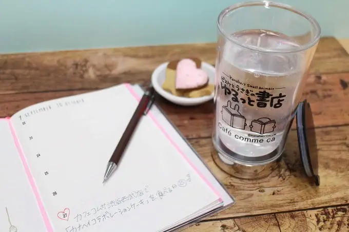 卡赫娜拉的小動物，讓粉紅兔兔及P助陪你一起喝咖啡！