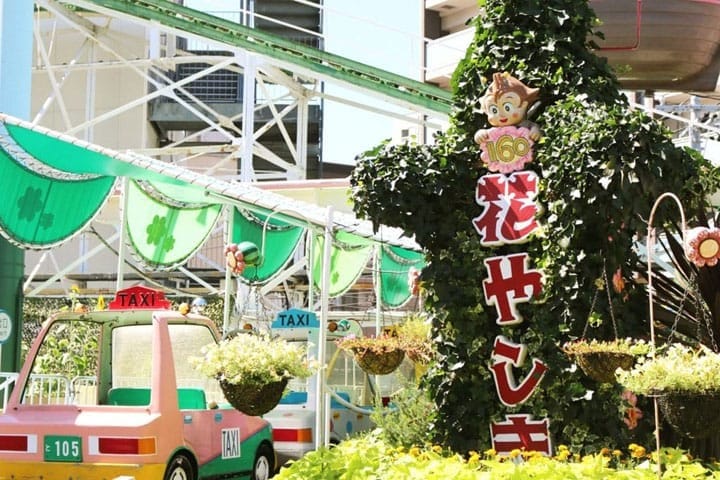 淺草花屋敷遊樂園