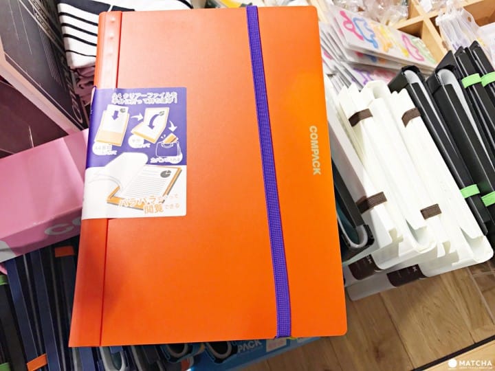 22種日本文具 省空間資料夾