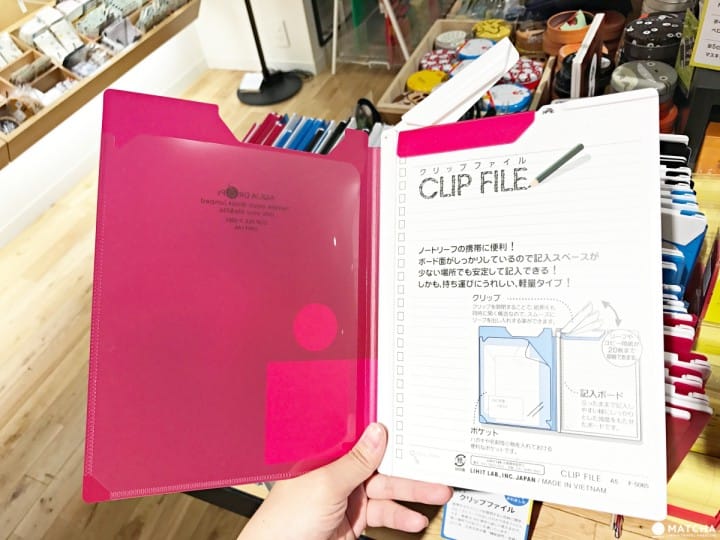 22種日本文具 牢牢夾緊資料夾