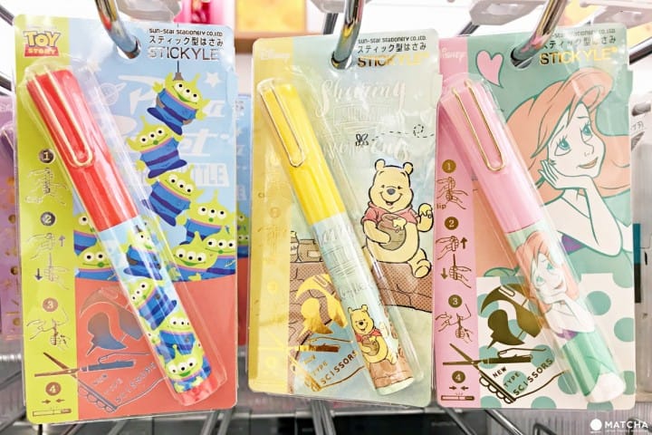 22種日本文具 棒形剪刀