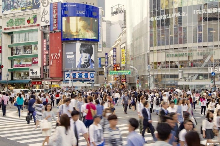 渋谷