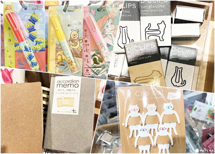 全部都想要!提升工作讀書效率的22種日本文具 封面