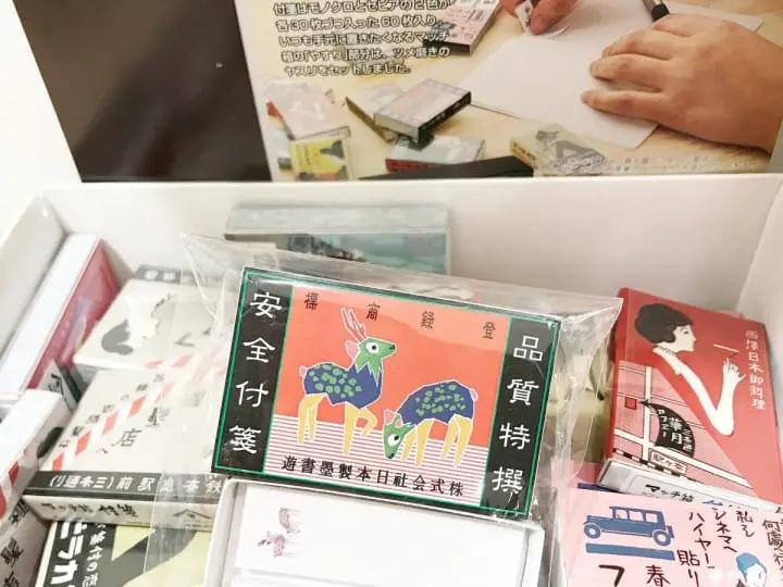 8款日本創意便利貼 火柴盒小便條