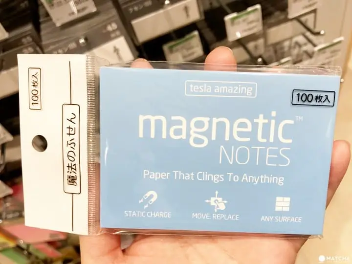 8款日本創意便利貼 魔術便利貼