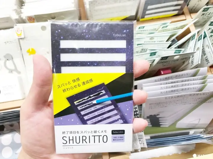 8款日本創意便利貼 待辦清單
