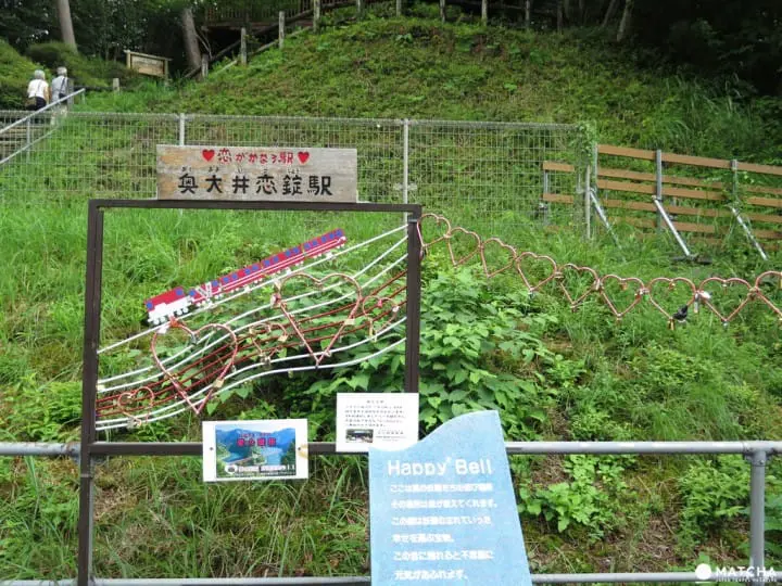 [静冈]再远也值得一去的秘境车站！大井川铁道奥大井湖上站