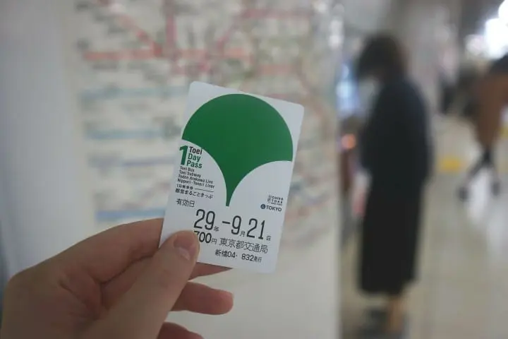 Exploring Tokyo With Toei One-Day Pass