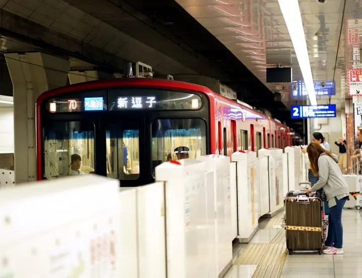 Convenience and Comfort at Haneda International Airport