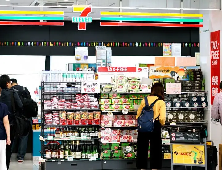 Convenience and Comfort at Haneda International Airport