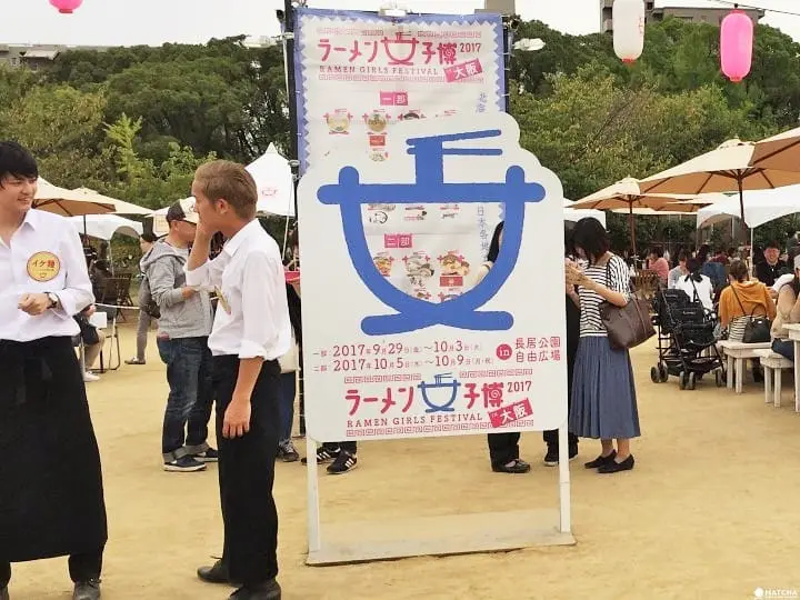 女孩們來「拉麵女子博覽會」大口吃拉麵　