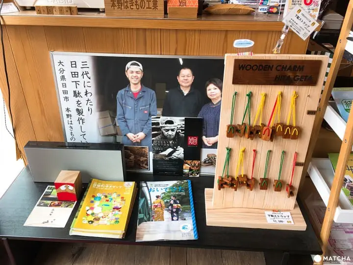 日田木屐第三代