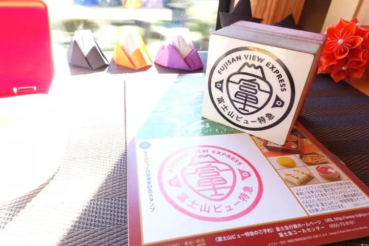 【山梨】富士山輕食列車 富士山特急View Express