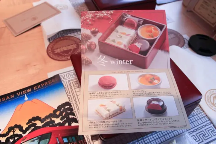 【山梨】富士山輕食列車 富士山特急View Express