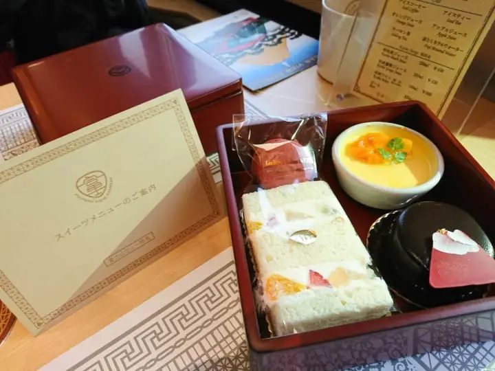 【山梨】富士山輕食列車 富士山特急View Express