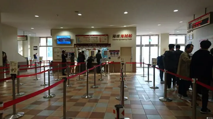 【神奈川】大人小孩都疯狂！搭海盗船赏箱根芦之湖绝景！