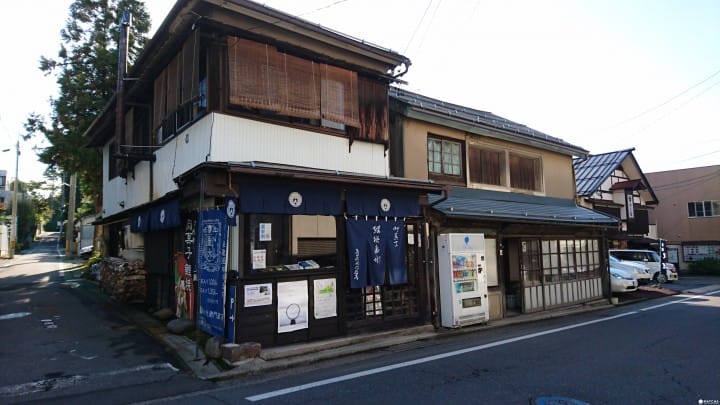 【長野】借宿百年旅籠老屋感受溫暖的歷史風情與人情