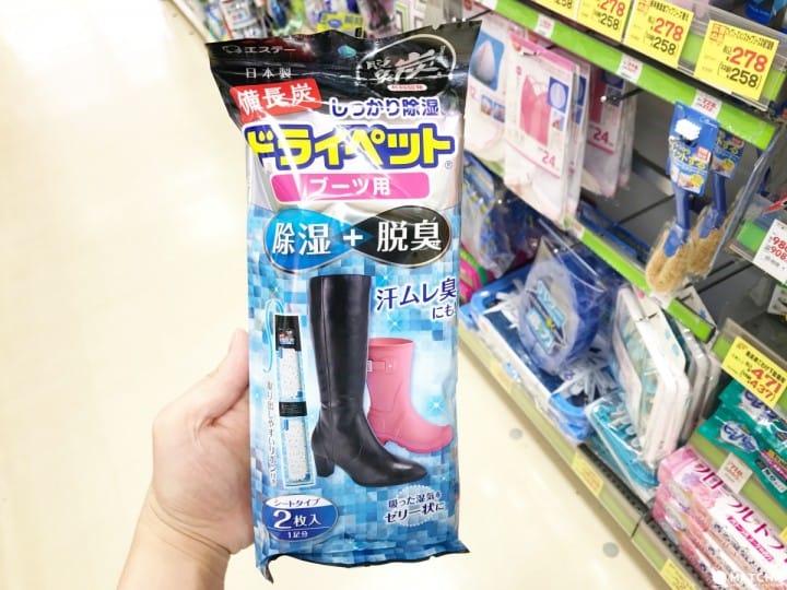 日本日用品 靴用除濕除臭棒