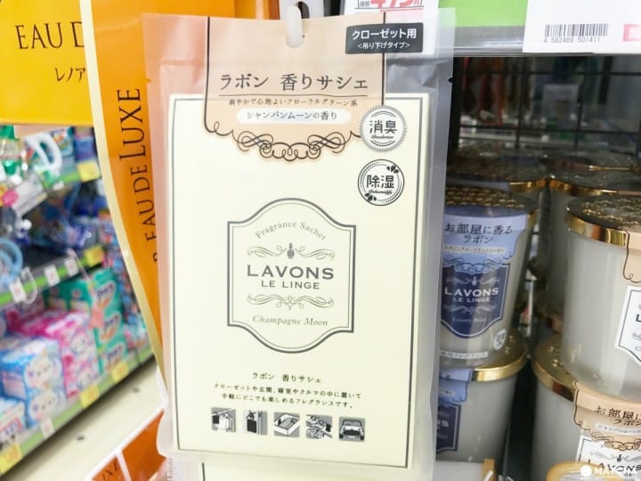 日本日用品 衣櫃香氛袋