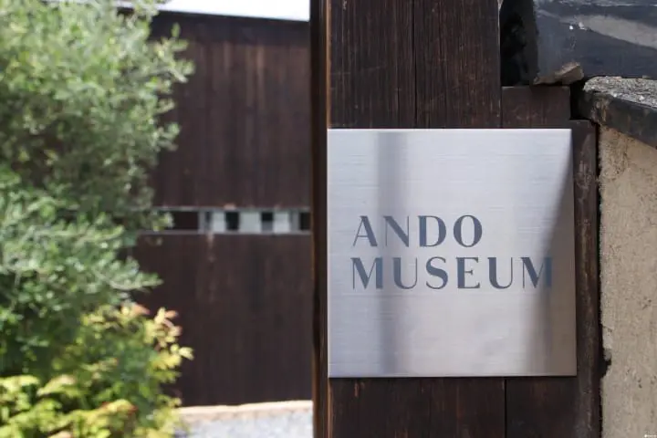 【香川】 四国大人休日 藝術小島直島日歸旅行 