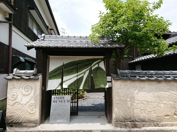 【香川】 四国大人休日 藝術小島直島日歸旅行