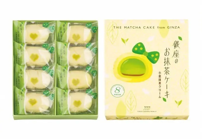 东京芭娜娜新姐妹！“银座的抹茶蛋糕”2017年10月14日登场！