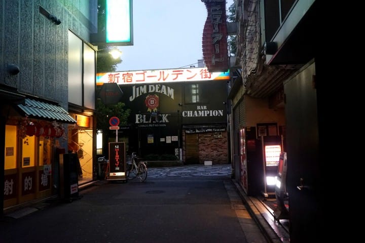 Shinjuku